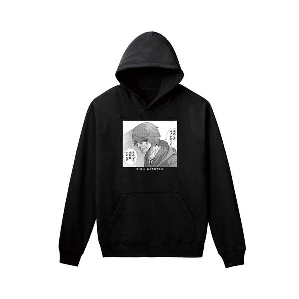 ジャンケットバンク パーカー 真経津晨 原作コマ レディース XXLサイズ【予約 再販 2月中旬 発売予定】