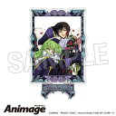 コードギアス 反逆のルルーシュ Animageアクリルスタンド C【予約 再販 9月未定 発売予定】