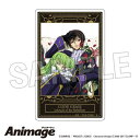 コードギアス 反逆のルルーシュ Animageアクリルカード C【予約 再販 9月未定 発売予定】
