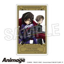 コードギアス 反逆のルルーシュ Animageアクリルカード F【予約 再販 9月未定 発売予定】