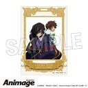 コードギアス 反逆のルルーシュ Animageスタパネ B【予約 再販 9月未定 発売予定】