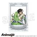 コードギアス 反逆のルルーシュ Animageスタパネ H【予約 再販 9月未定 発売予定】