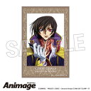 コードギアス 反逆のルルーシュ Animage積み積みブロック G【予約 再販 9月未定 発売予定】