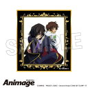 コードギアス 反逆のルルーシュ Animageギラギラ色紙 B【予約 再販 9月未定 発売予定】