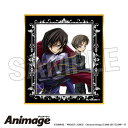 コードギアス 反逆のルルーシュ Animageギラギラ色紙 F【予約 再販 9月未定 発売予定】