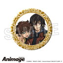 コードギアス 反逆のルルーシュ Animageギラギラ缶バッジ 大 A【予約 再販 9月未定 発売予定】