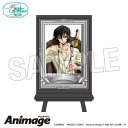 コードギアス 反逆のルルーシュ Animageポスターコレクション E【予約 再販 9月未定 発売予定】