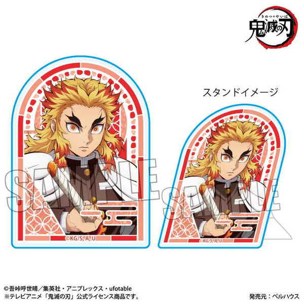 鬼滅の刃 ナンジャ 蜜璃 缶バッジ アクリルコースター ステッカー クリアシート オリジナルグッズ｜アニメ「鬼滅の刃」-特別任務発生！ナンジャタウン