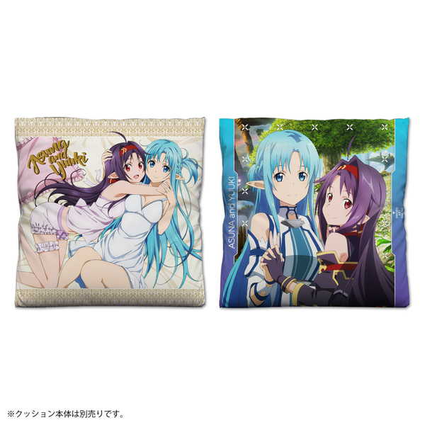 楽天市場】ソードアートオンライン アスナ ユウキの通販