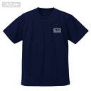 アイドルマスター ドライTシャツ 765プロ ロゴ NAVY-S【予約 11/下 発売予定】