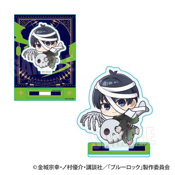 楽天市場】潔世一の通販