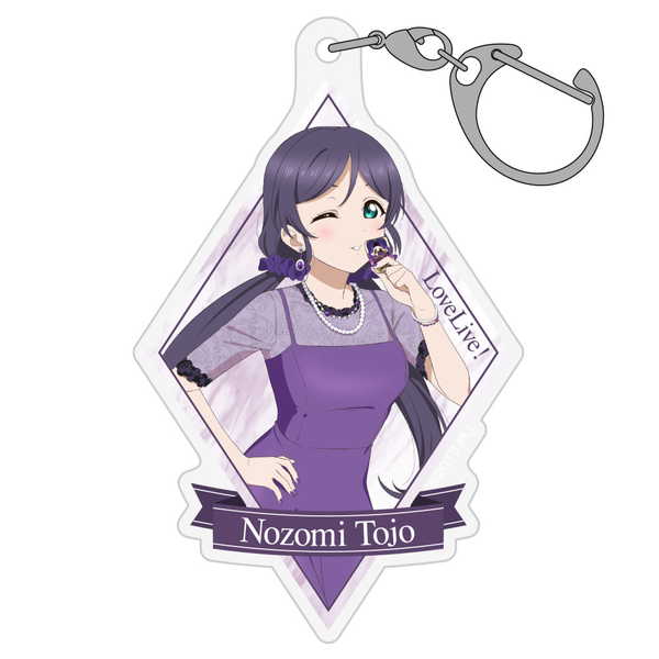 楽天市場】ラブライブ アクリルキーホルダー 東條希（ホビー）の通販