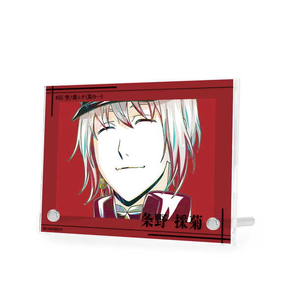 文豪ストレイドッグス Ani-Art 第4弾 ダブルアクリルパネル 条野採菊【予約 再販 4月上旬 発売予定】