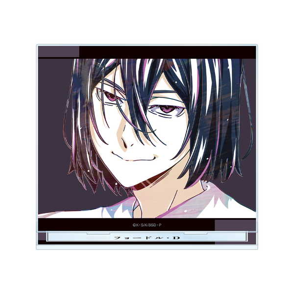 楽天市場】文豪ストレイドッグス フョードル アクリルスタンドの通販