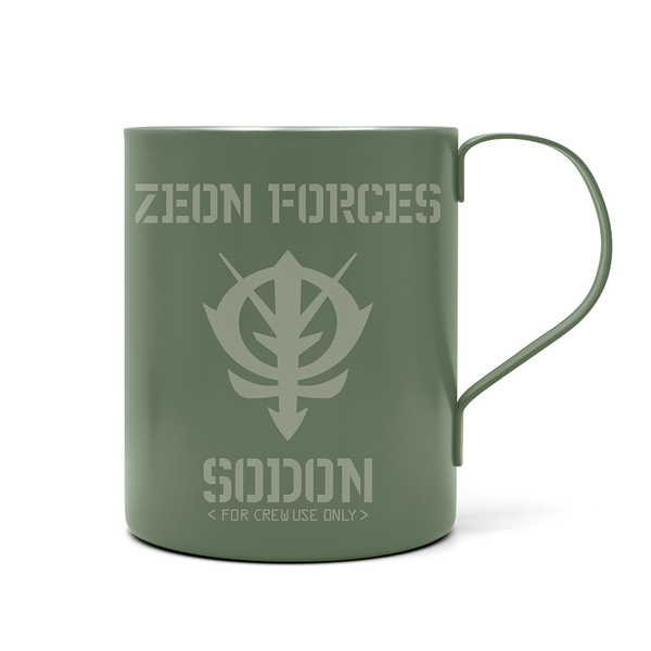 機動戦士Gundam GQuuuuuuX（ジークアクス） 二層ステンレスマグカップ（塗装） ジオン軍ロゴ【予約 再販 1月下旬 発売予定】