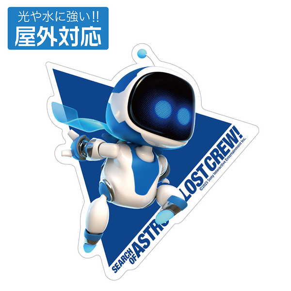 楽天市場】アストロ（その他｜コレクション）：ホビーの通販