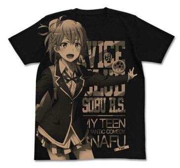 やはり俺の青春ラブコメはまちがっている。続 オールプリントTシャツ 由比ヶ浜結衣 BLACK-M【予約 再販 6月下旬 発売予定】