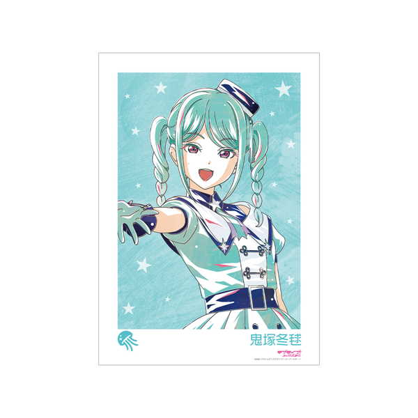러브라이브! 슈퍼 스타!! Ani-Art A3 매트 가공 포스터 신작 오니즈카 동반 슈퍼 스타!!ver.[예약 재판매 9월 중순 발매 예정]
