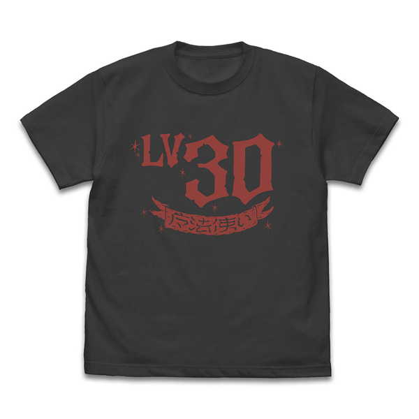 ＜商品名＞アイテムヤ Tシャツ Lv.30魔法使い SUMI-M＜商品内容＞「アイテムヤ」より、レベル30に到達した魔法使いが着れるTシャツが登場！【サイズ】 M （約）着丈69cm / 身幅52cm / 袖丈20cm【素材】 綿100％＜発売日＞再販 11月下旬　＜メーカー＞コスパ　＜JANコード＞4549970454063　＜型番＞　＜予約1次締切＞2026/09/30　　おすすめ商品アイテムヤ Tシャツ Lv.30魔法使い SUMI-Sアイテムヤ Tシャツ Lv.30魔法使い SUMI-Lアイテムヤ Tシャツ Lv.30魔法使い SUMI-XLアイテムヤ　RPG　Tシャツ