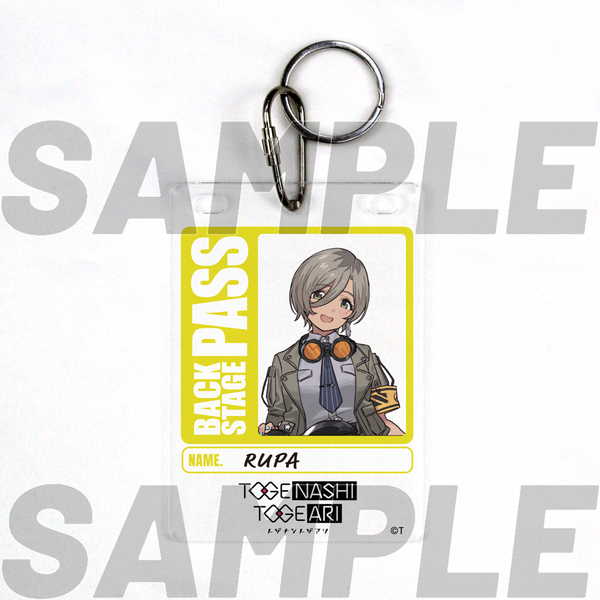 Anime Goods - ガールズバンドクライ アクリルキーホルダー ルパ バックステージパス風【予約 再販 7月下旬 発売予定】