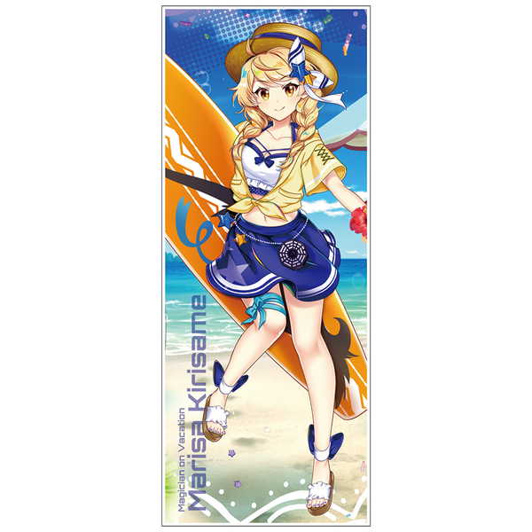 楽天市場】東方project タオルの通販