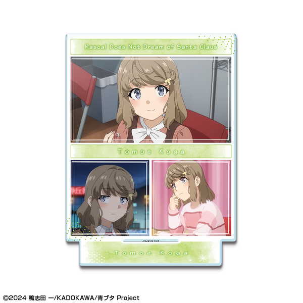 楽天市場】古賀朋絵 フィギュアの通販