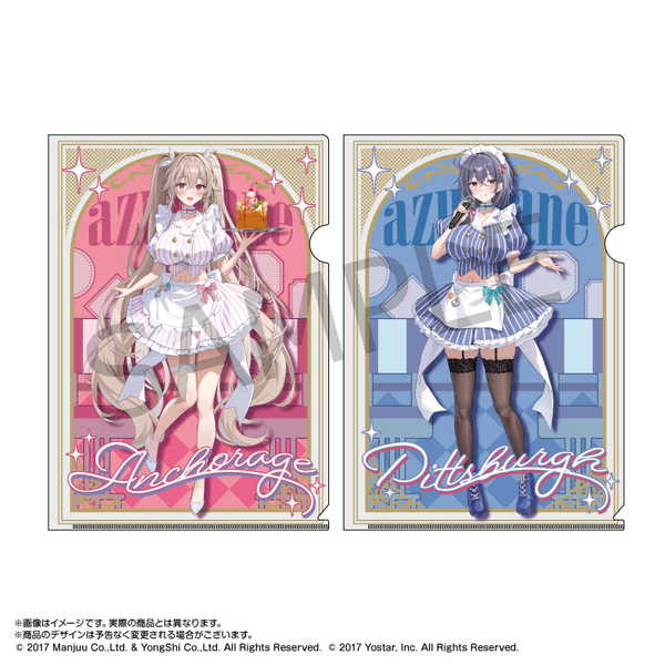 アズレン　アズールレーン　クリアポスター　加賀 アズールレーン」，加賀のフィギュアが2019年4月に発売。予約受付が