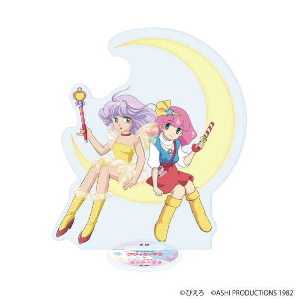 楽天市場】魔法のプリンセス ミンキーモモ（ホビー）の通販