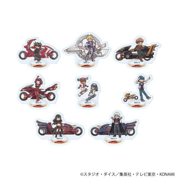 楽天市場】遊戯王 5d's boxの通販