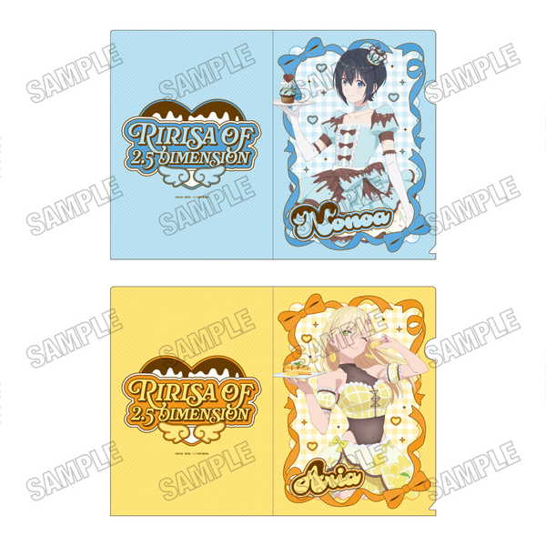 楽天市場】2.5次元の誘惑 セットの通販