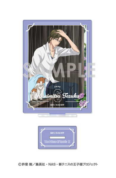 楽天市場】テニスの王子様 手塚国光（ホビー）の通販