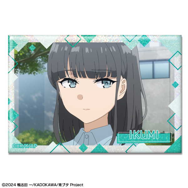 青春ブタ野郎はサンタクロースの夢を見ない ホログラム缶バッジ デザイン08 赤城郁実【予約 再販 3月下旬 発売予定】