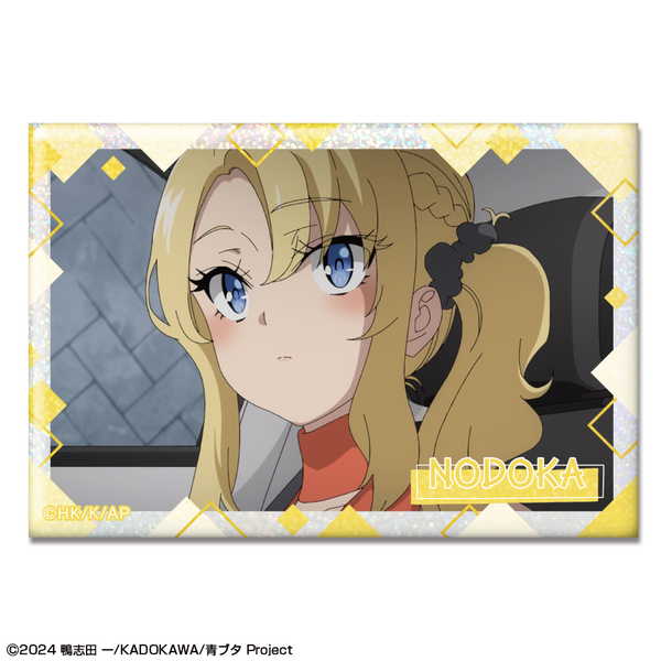 青春ブタ野郎はサンタクロースの夢を見ない ホログラム缶バッジ デザイン14 豊浜のどか【予約 再販 3月下旬 発売予定】