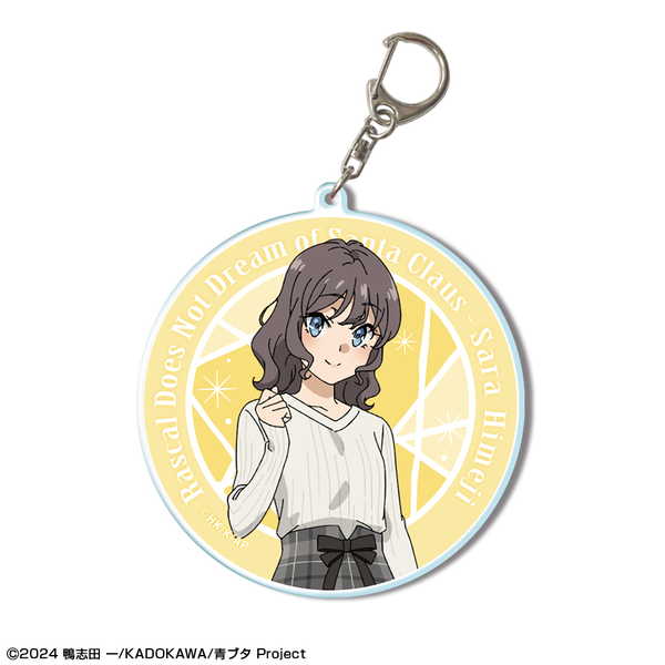 青春ブタ野郎はサンタクロースの夢を見ない ビッグアクリルキーホルダー デザイン06 姫路紗良【予約 再販 3月下旬 発売予定】