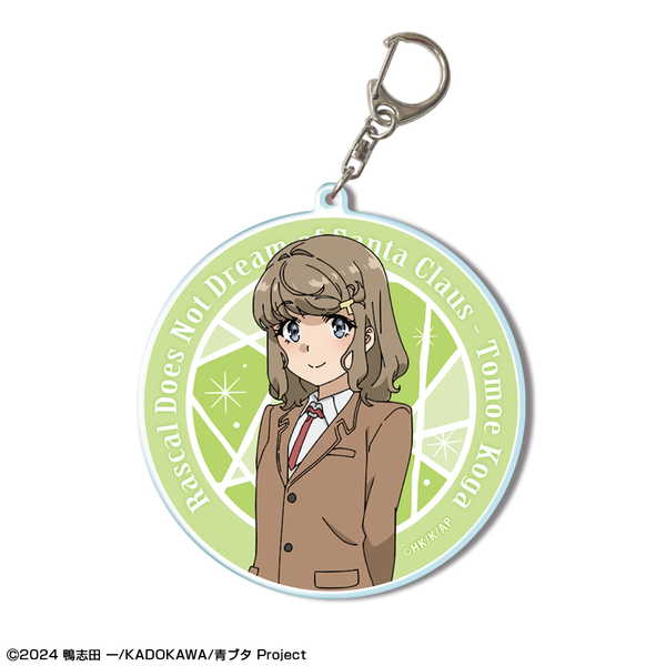 青春ブタ野郎はサンタクロースの夢を見ない ビッグアクリルキーホルダー デザイン09 古賀朋絵【予約 再販 3月下旬 発売予定】