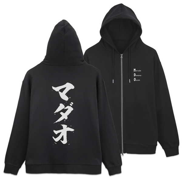 楽天市場】銀魂 マダオの通販