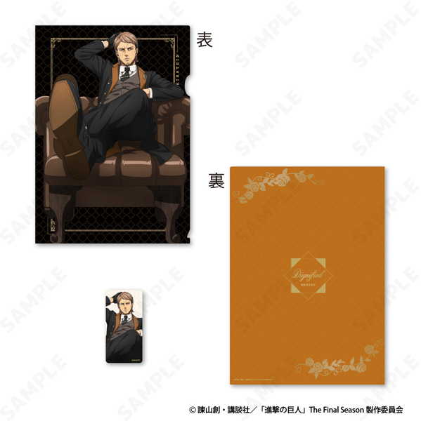 進撃の巨人 クリアファイル＆ステッカーセット 2.ジャン・キルシュタイン Dignified【予約 03/未定 発..