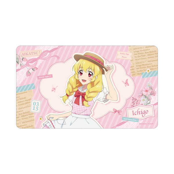 楽天市場】アイカツ 星座の通販