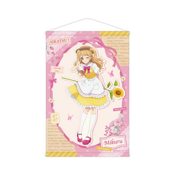 楽天市場】アイカツ 夏樹みくる カードの通販