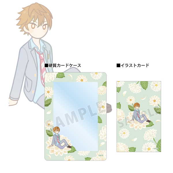 楽天市場】四月は君の嘘 クリアの通販