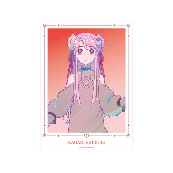 プリンセッション・オーケストラ Ani-Art clear label A3マット加工ポスター 識辺かがり【予約 03/中 発売予定】