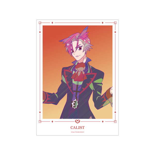 プリンセッション・オーケストラ Ani-Art clear label A3マット加工ポスター カリスト【予約 03/中 発売予定】