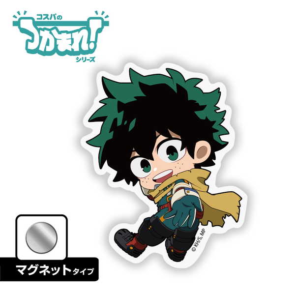 楽天市場】緑谷出久 もちマスの通販