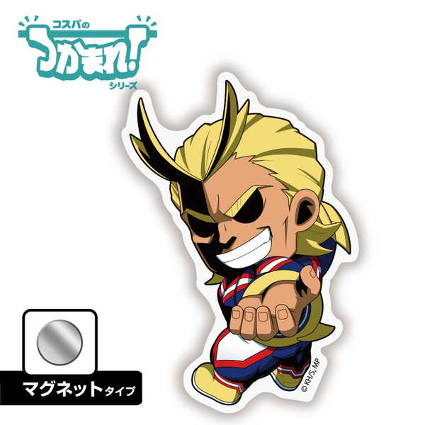 楽天市場】僕のヒーローアカデミア マグネットの通販