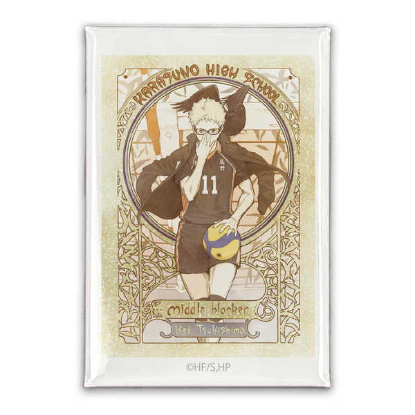 楽天市場】ハイキュー 月島 缶バッジの通販