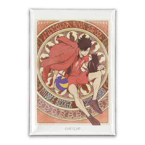 楽天市場】ハイキュー 黒尾鉄朗 缶バッジの通販