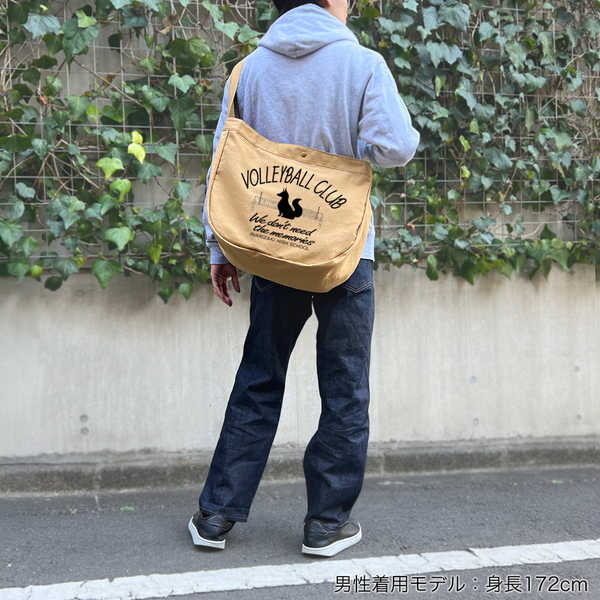 ¡¡Haikyu!! Noticias Bolsa de papel Club de voleibol de la escuela secundaria Inarizaki SAND KHAKI — vista 2