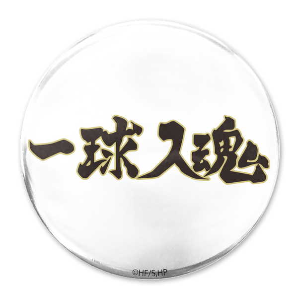 �ϥ����塼!! 65mm�̥Хå� �ְ����������ë�ر�⹻