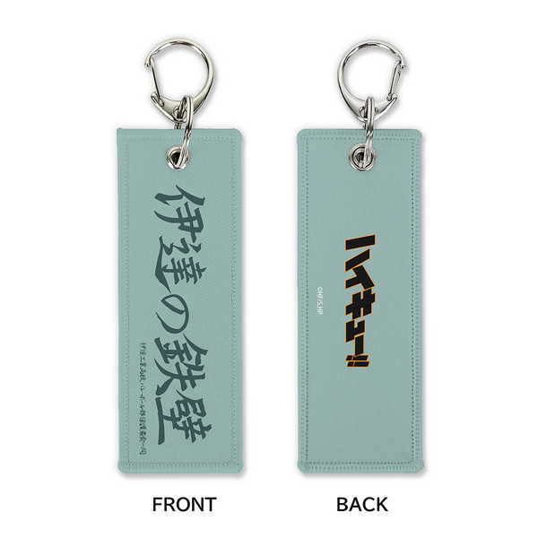 �ϥ����塼!! ����ե��å����� �ְ�ã��Ŵ�ɡװ�ã���ȹ⹻��ͽ�� 03/�� ȯ��ͽ���