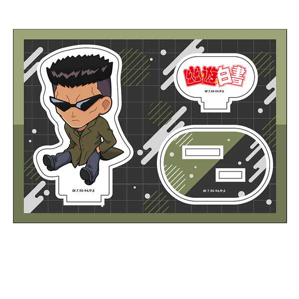 楽天市場】幽遊白書 フィギュア（その他｜コレクション）：ホビーの通販